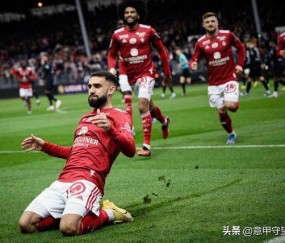 皇冠体育官网-包含布雷斯特战平对手势均力敌的词条